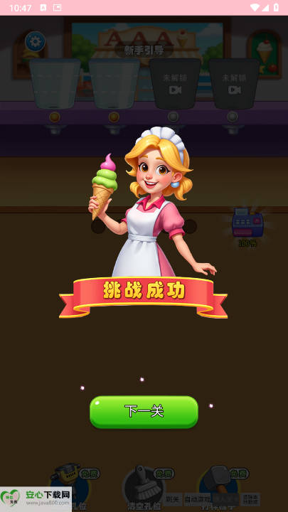 ѹ6СϷͼ1