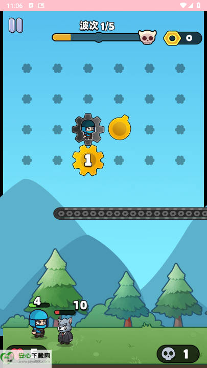 °v1.0.1 ׿ֻͼ0
