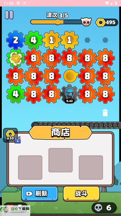 °v1.0.1 ׿ֻͼ4