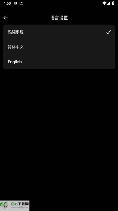 roboneoͼAIv1.0.0 ׿ͼ3