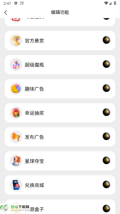 λappٷͼ4