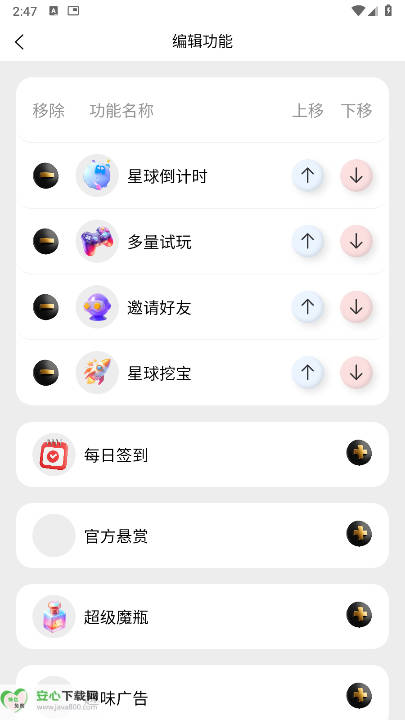 λappٷͼ3
