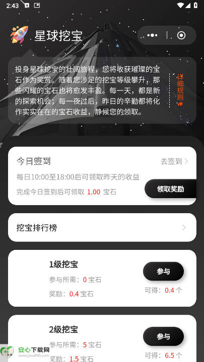 λappٷͼ1