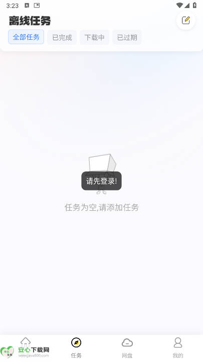 Ѱͼ2