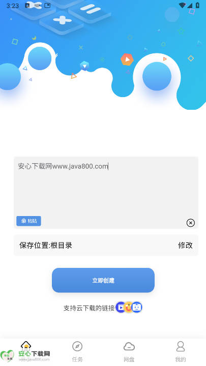 Ѱͼ1