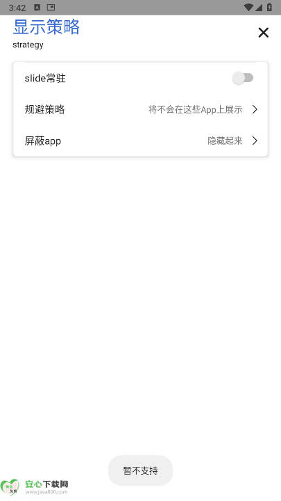 ໬׿app°ͼ0