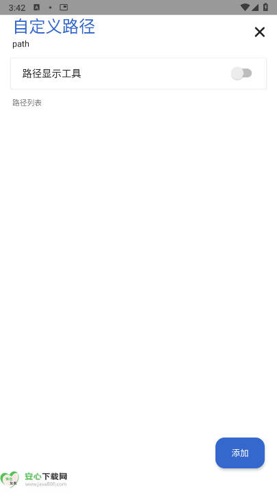 ໬׿app°ͼ4