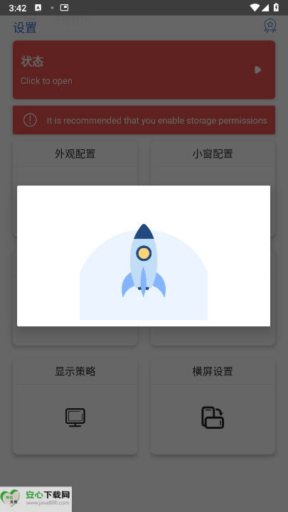 ໬׿app°ͼ1