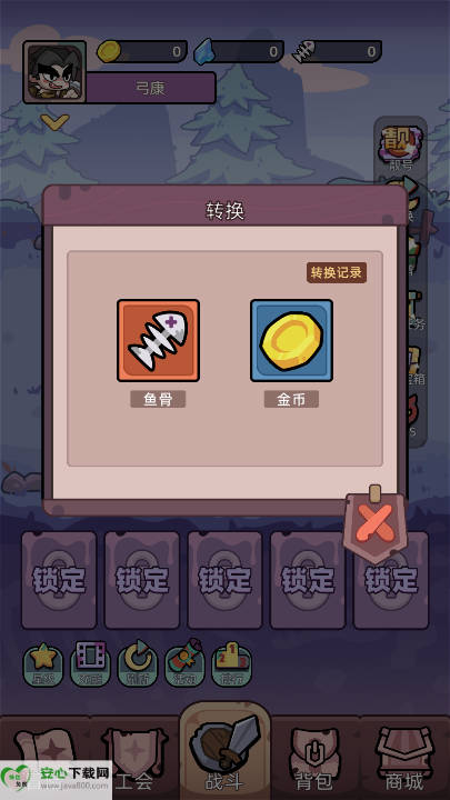 Ӣ¼°汾ͼ3