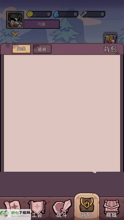 Ӣ¼°汾ͼ0