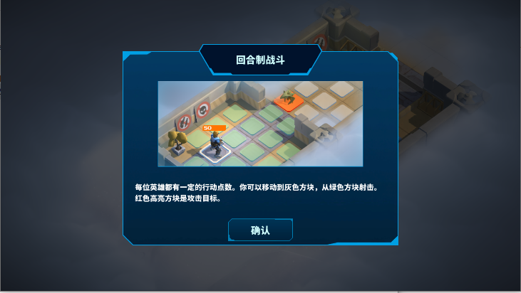 ̫մ½ȫ(Spaceland)v1.7.3.209 ׿İͼ1