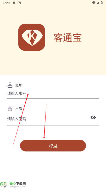 ͨapp׿°汾ͼ4