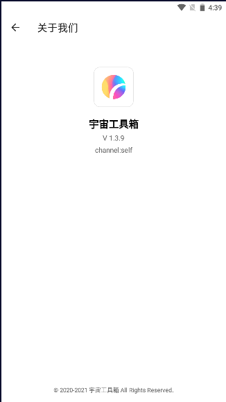 湤APPԱͼ4