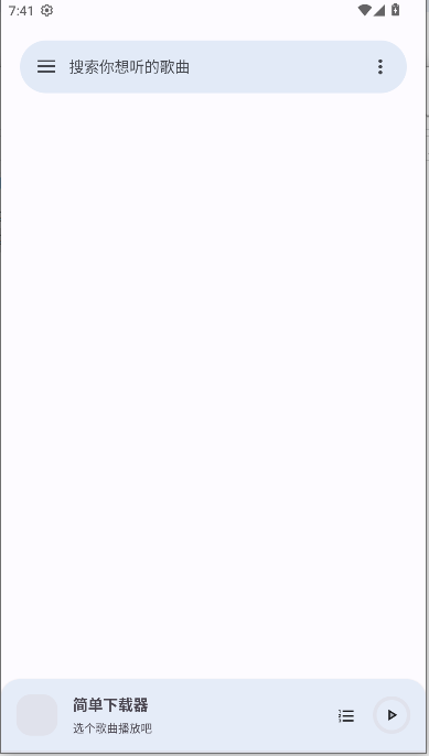 APP°ͼ2