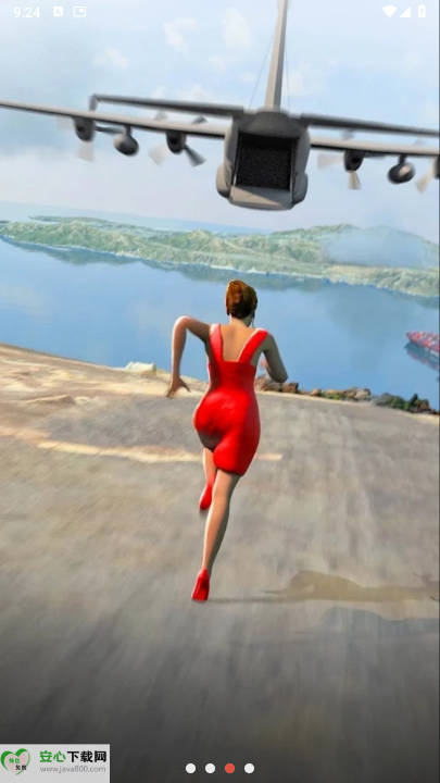 ŷڹȫͼv0.6.0 ׿İͼ2