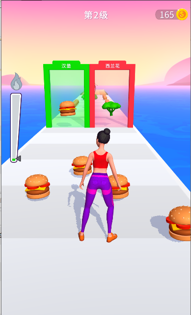 ܿ3D Ϸ Ѱv1.89.8 ׿ͼ4