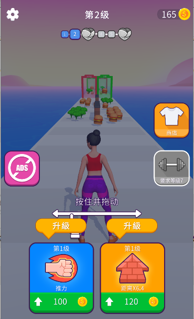 ܿ3D Ϸ Ѱv1.89.8 ׿ͼ3