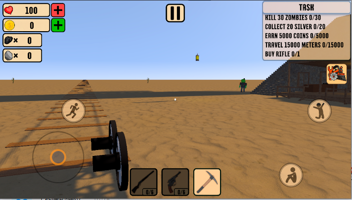 гϷ(Dead Train Online)v1.3 ׿ͼ4