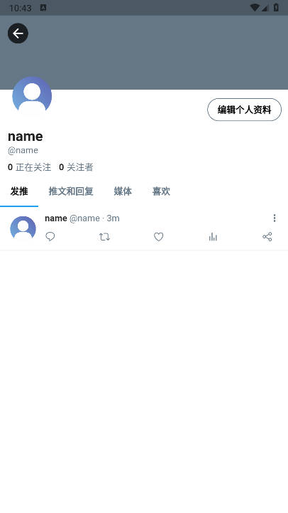twinoteװ2025°ͼ2