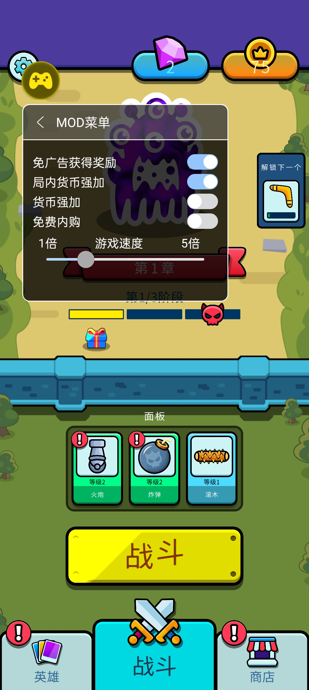 (˵)ͼ3