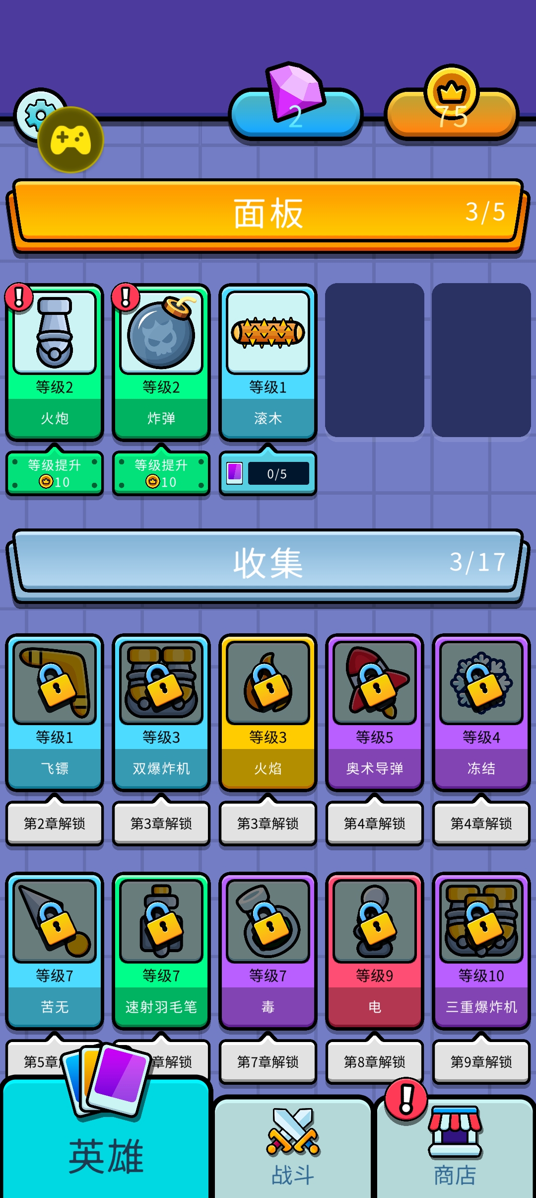 (˵)ͼ4