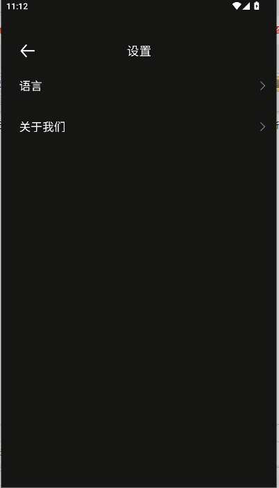 ˹appٷ°汾ͼ0