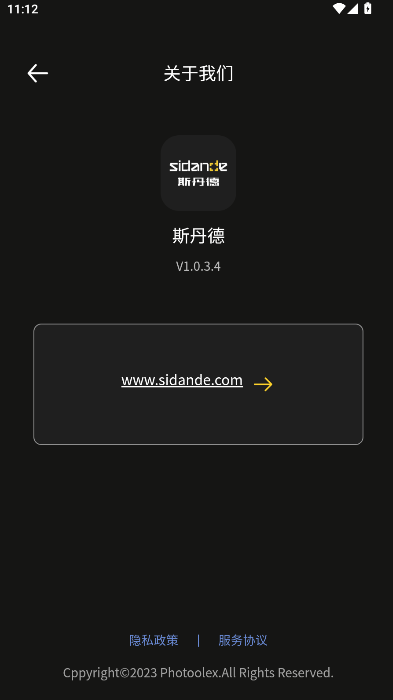 ˹appٷ°汾ͼ1