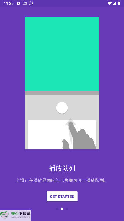 Ǿֲappͼ0