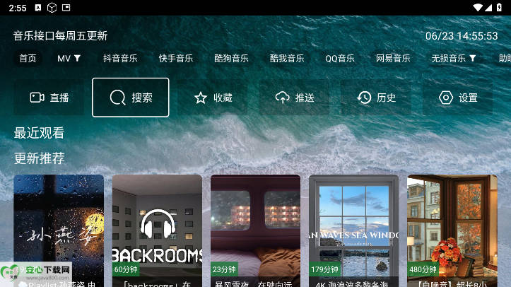 ̨app°ͼ0
