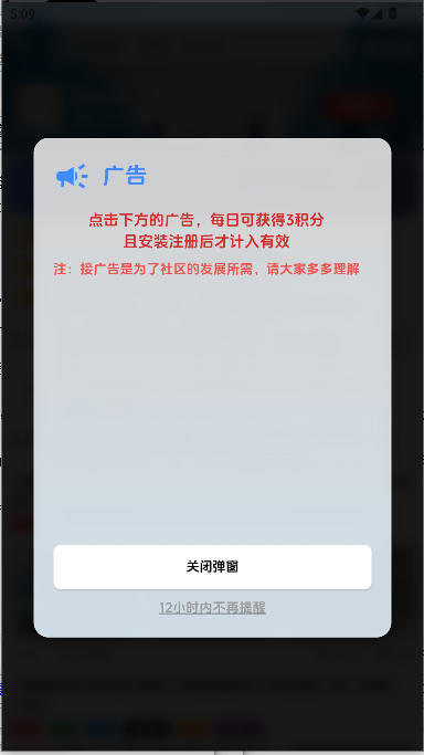 ϷAPP°汾ͼ0