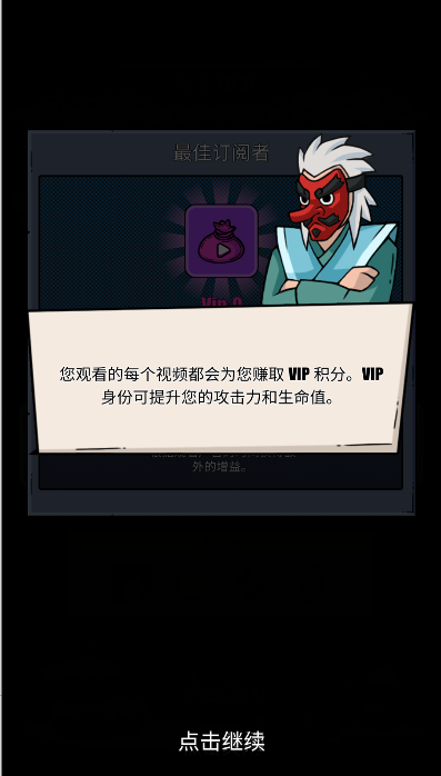 ˶ħ֮սϷڹv1.17 ׿İͼ1