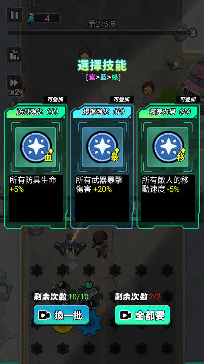 ĳmod˵v1.0.3 ׿ͼ4