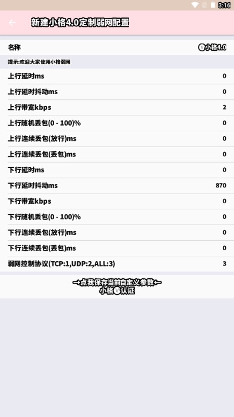 С11.0°汾ͼ1