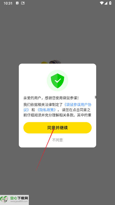 Ŵıapp°ͼ2