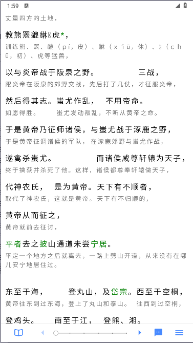 伮app°汾׿ͼ4