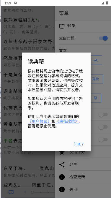 伮app°汾׿ͼ2