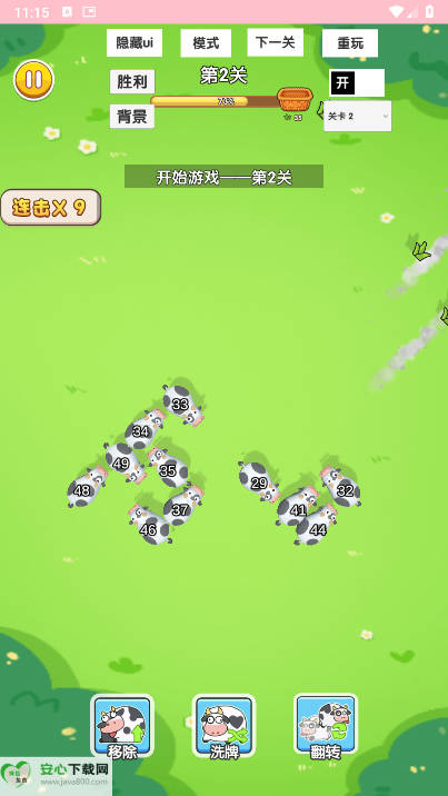 ĳţСϷͼ0