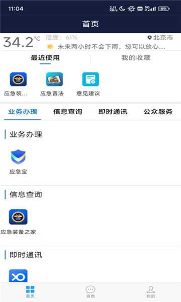 Ѵappͼ1