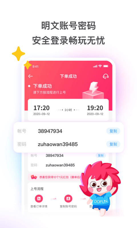51Ϻ(澭)ͼ0