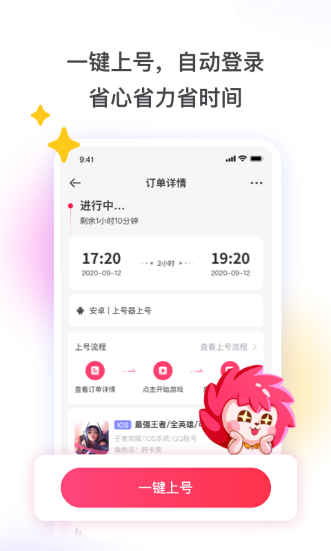 51Ϻ(澭)ͼ1