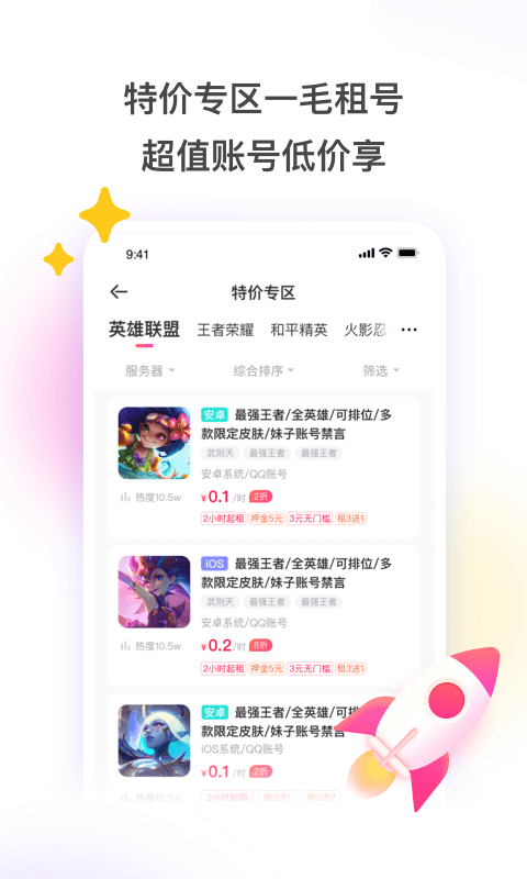 51Ϻ(澭)ͼ2