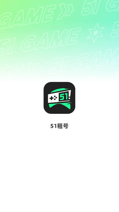 51Ϻ(澭)ͼ4