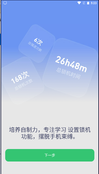 ֻAPPѰͼ3