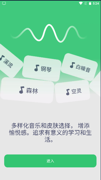 ֻAPPѰͼ4