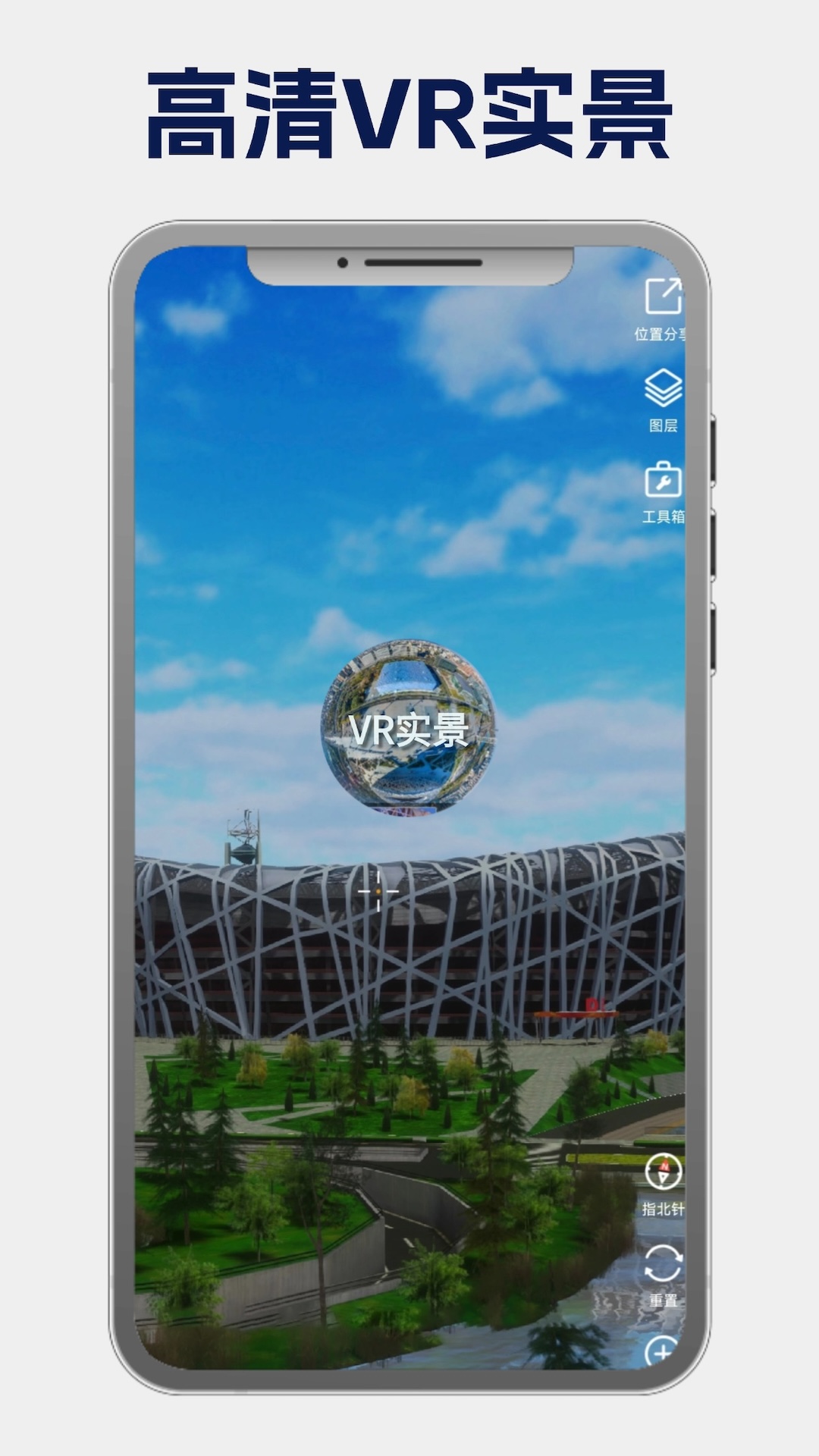 ͼݲAPPͼ2