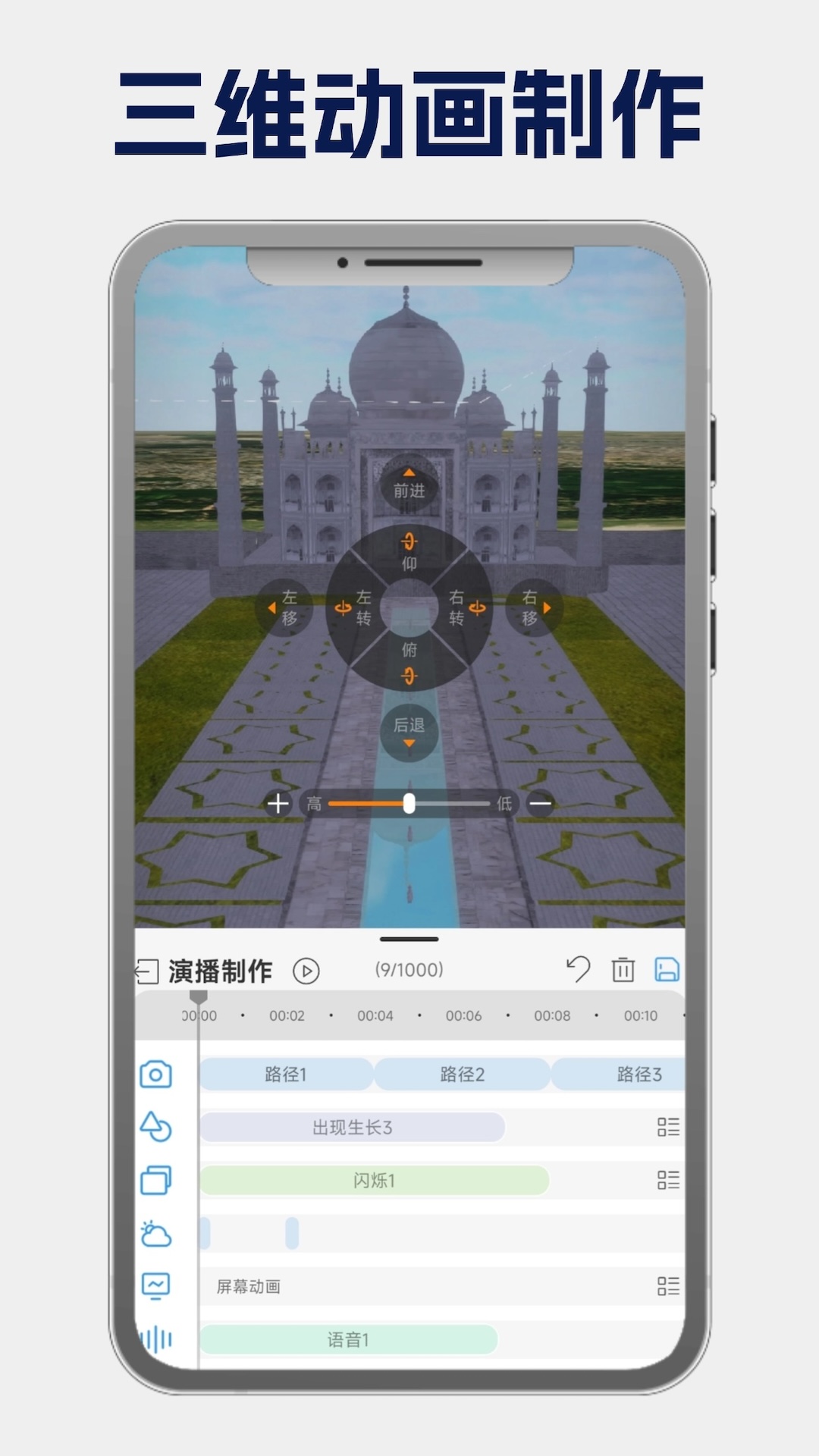 ͼݲAPPͼ1