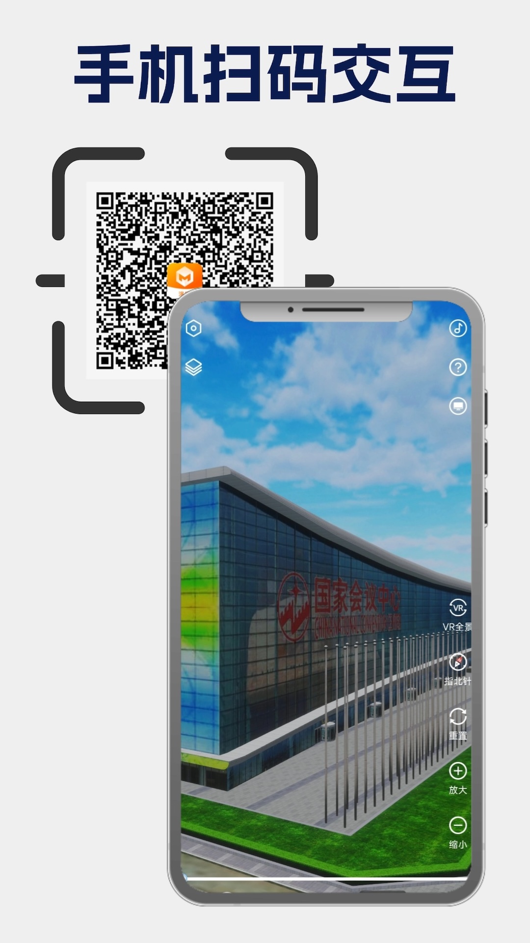 ͼݲAPPͼ3