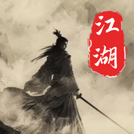 罭Ϸ°°