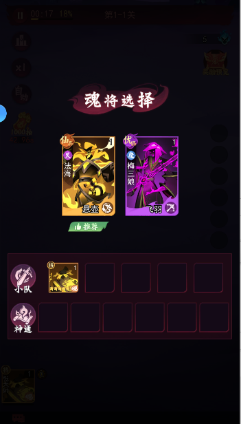 ιٷͼ1