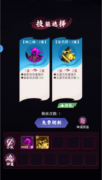 ιٷͼ4